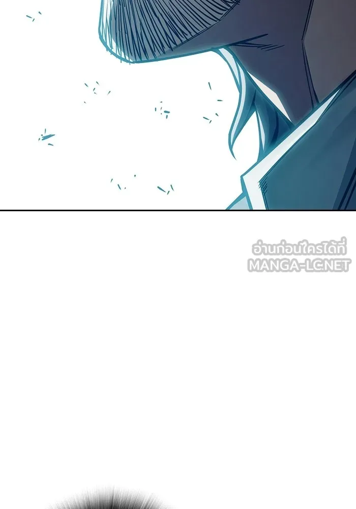 เยาวชนคนคุก ตอนที่ 1 รูปที่ 105