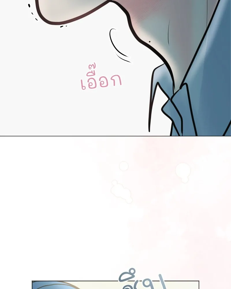 รักนี้ไม่ต้องมีเซนส์ ตอนที่ 32 รูปที่ 25