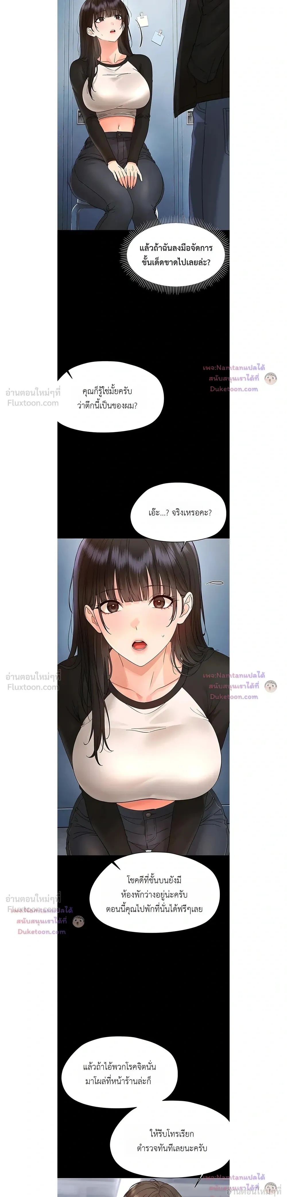 Doujin-Lc- อ่าน โดจิน มังฮวา เกาหลี ญี่ปุ่น จีน แปลไทย Small Beast ไอ้เด็กนี่มันร้ายยยย ตอนที่ 1 2 3 4 5 6 7 8 9 10 11 12 13 14 ฟรี ไม่มีโฆษณา อ่าน โดจิน Manhwa เกาหลี ญี่ปุ่น จีน เรามีครบ คัดมาให้เน้นๆ โดจิน 18+ รับประกันความฟินโดย  Doujin Lc