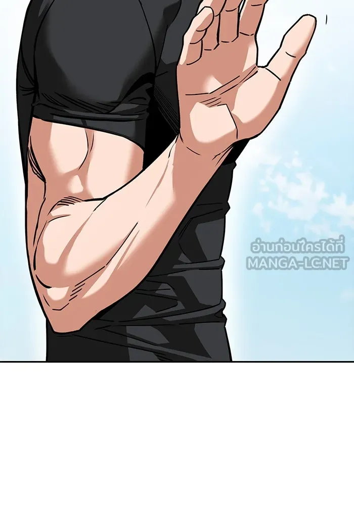 โชคชะตานำพารัก ตอนที่ 100 เจ้าสัตว์ร้ายสีดำ รูปที่ 39