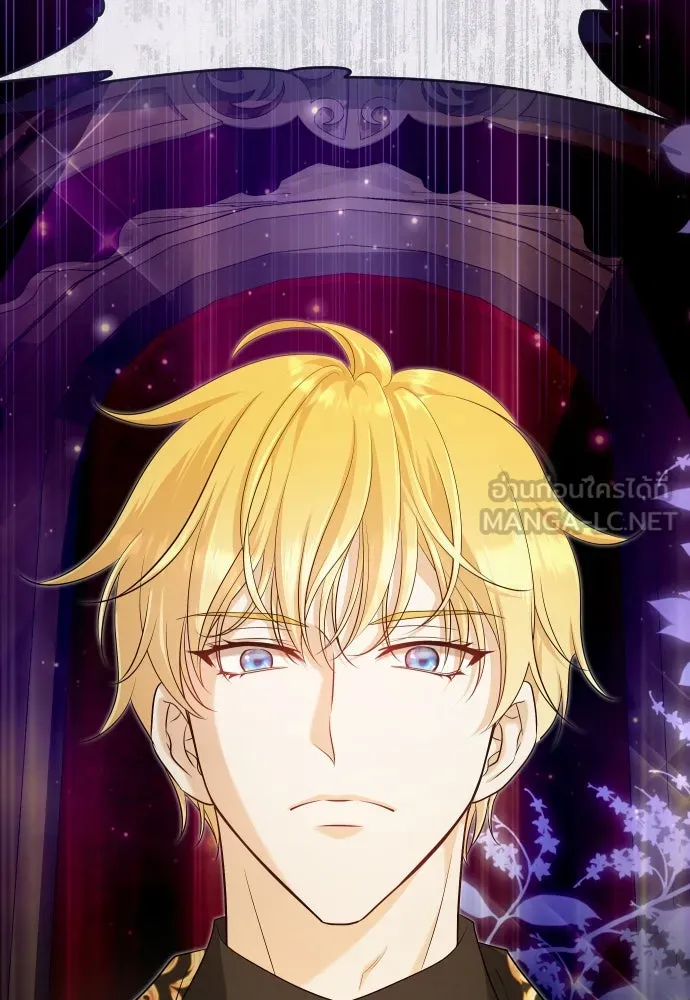 จักรพรรดิคลั่งรักที่เด็กกว่าฉันพันปี ตอนที่ 26 รูปที่ 138