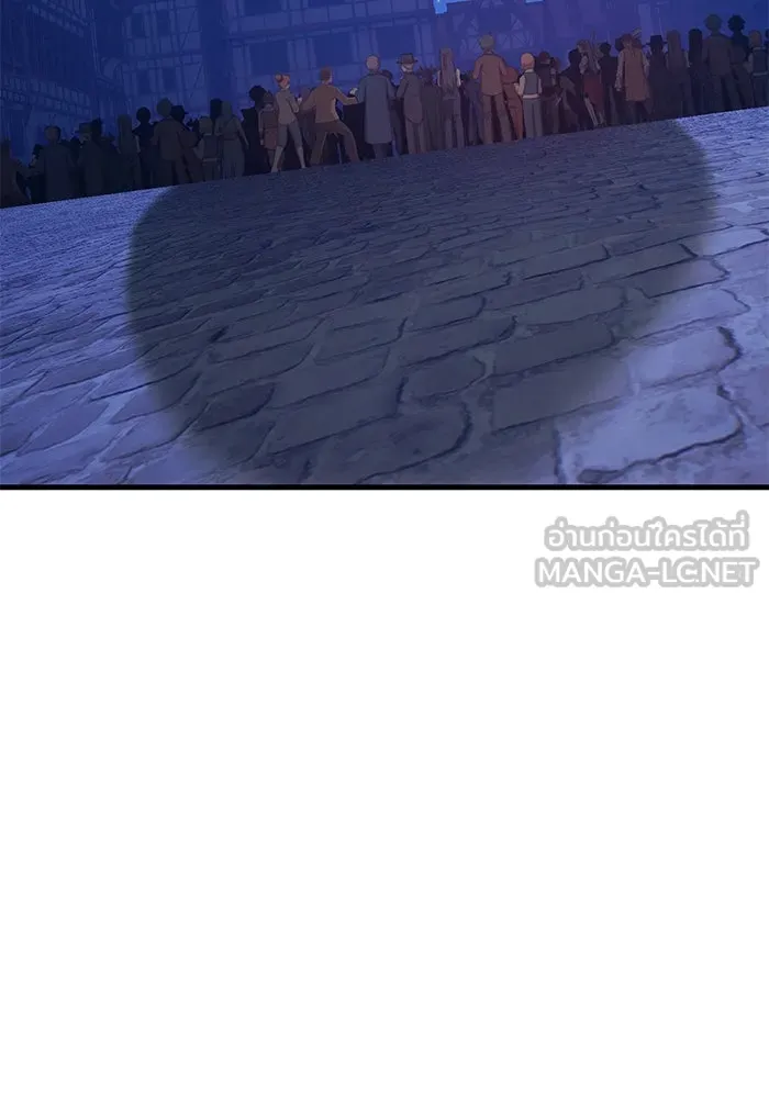 +99 ท่อนไม้พร้อมบวก ตอนที่ 67 รูปที่ 297