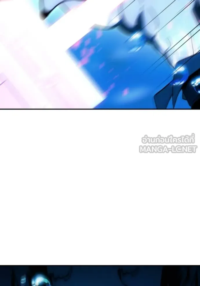 อดีตบอสหอคอย ตอนที่ 113 รูปที่ 83