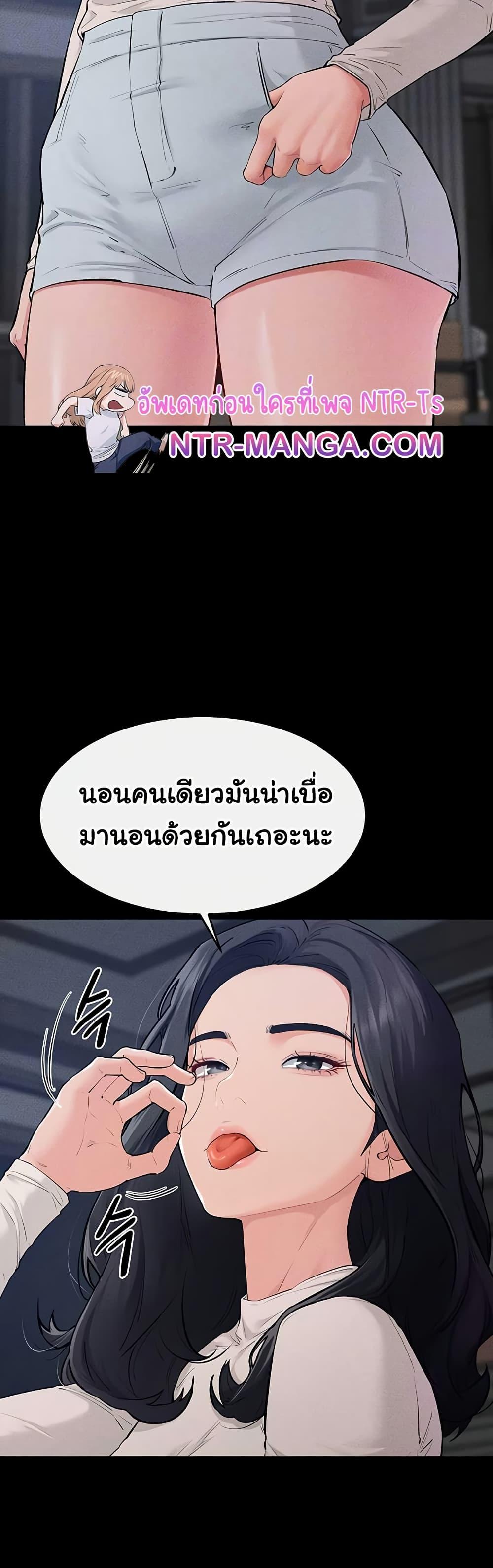 Doujin-Lc- อ่าน โดจิน มังฮวา เกาหลี ญี่ปุ่น จีน แปลไทย My New Family Treats ตอนที่ 1 2 3 4 5 6 7 8 9 10 11 12 13 14 ฟรี ไม่มีโฆษณา อ่าน โดจิน Manhwa เกาหลี ญี่ปุ่น จีน เรามีครบ คัดมาให้เน้นๆ โดจิน 18+ รับประกันความฟินโดย  Doujin Lc