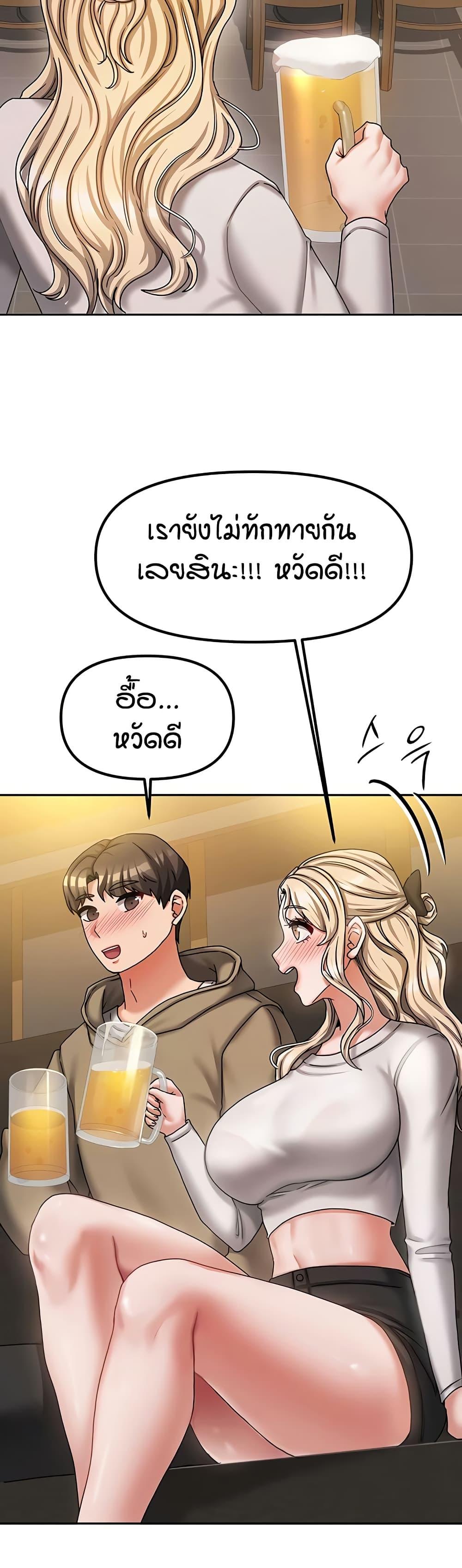 Doujin-Lc- อ่าน โดจิน มังฮวา เกาหลี ญี่ปุ่น จีน แปลไทย Living in Two Houses ตอนที่ 1 2 3 4 5 6 7 8 9 10 11 12 13 14 ฟรี ไม่มีโฆษณา อ่าน โดจิน Manhwa เกาหลี ญี่ปุ่น จีน เรามีครบ คัดมาให้เน้นๆ โดจิน 18+ รับประกันความฟินโดย  Doujin Lc