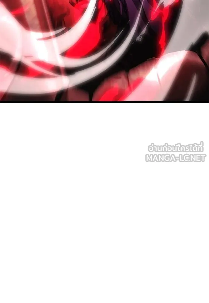 ยมราชลงทัณฑ์ ตอนที่ 59 รูปที่ 150