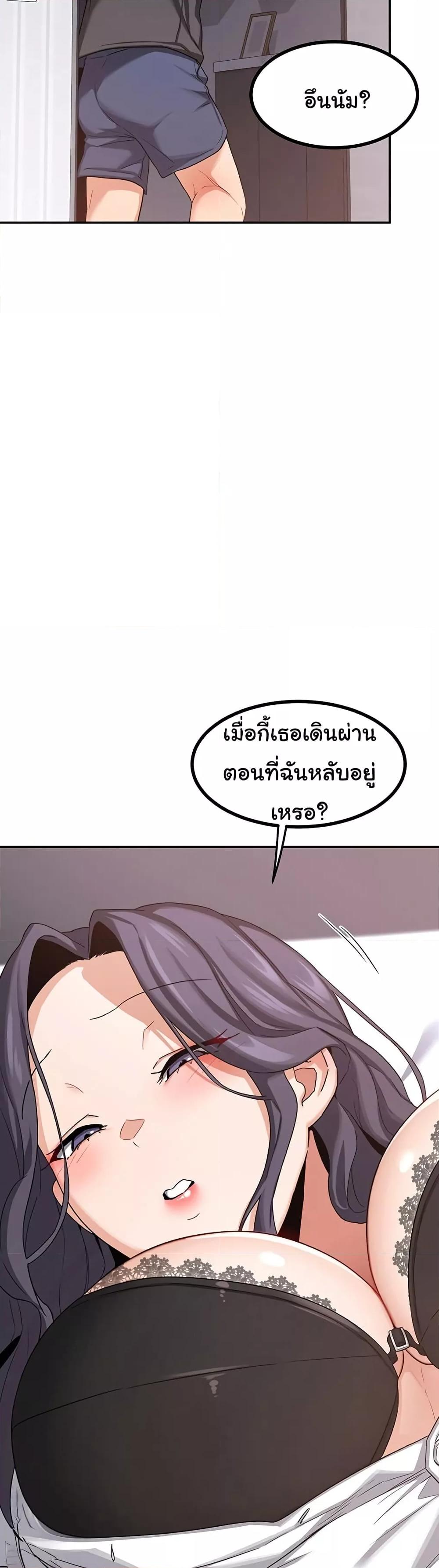 Doujin-Lc- อ่าน โดจิน มังฮวา เกาหลี ญี่ปุ่น จีน แปลไทย MILF Exchange Plan ตอนที่ 1 2 3 4 5 6 7 8 9 10 11 12 13 14 ฟรี ไม่มีโฆษณา อ่าน โดจิน Manhwa เกาหลี ญี่ปุ่น จีน เรามีครบ คัดมาให้เน้นๆ โดจิน 18+ รับประกันความฟินโดย  Doujin Lc