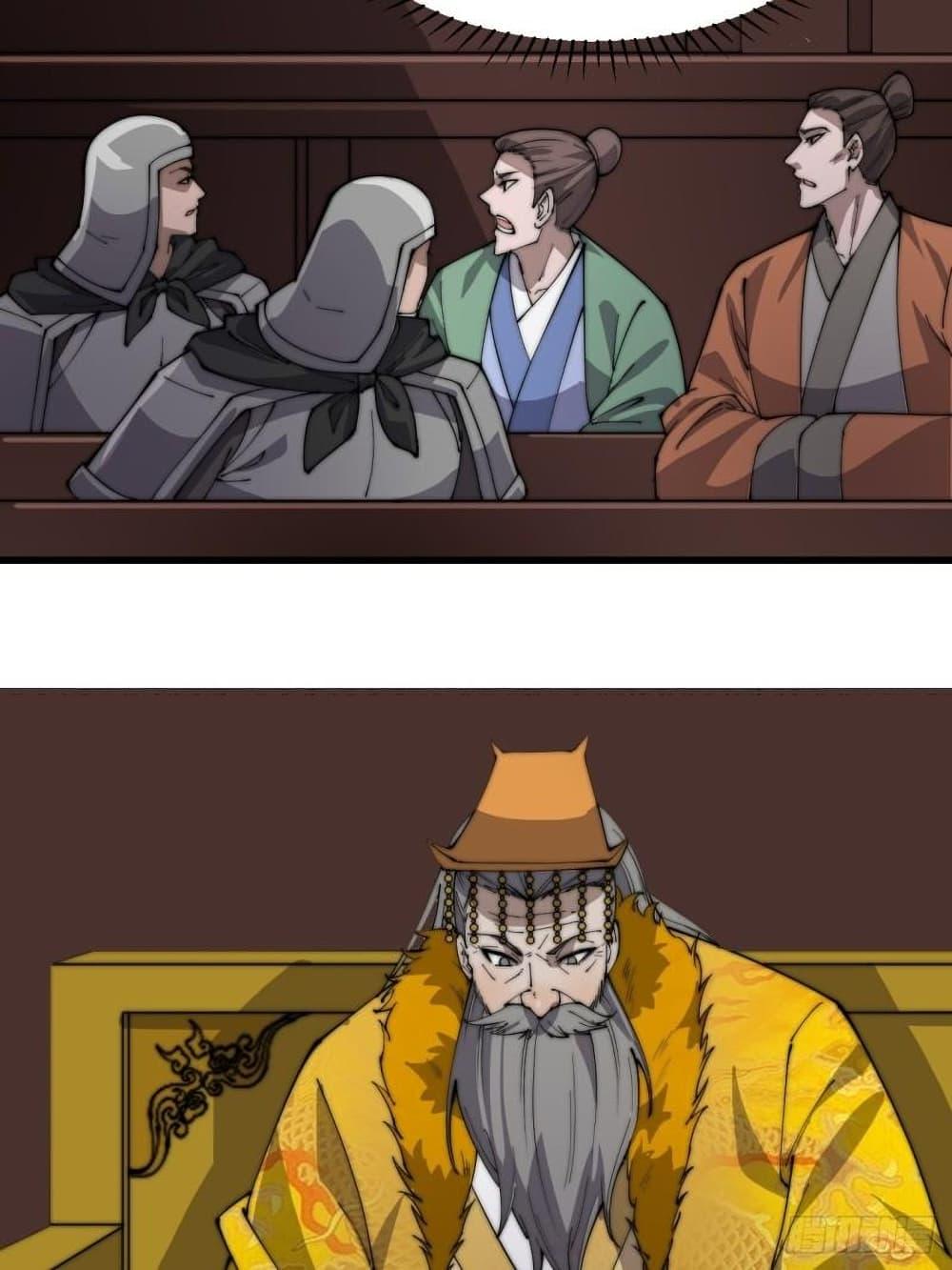 Manga-lc-com อ่านมังงะ อ่านการ์ตูน ออนไลน์ ฟรี It Starts With A Mountain ตอนที่ 1 2 3 4 5 6 7 8 9 10 11 12 13 14 ฟรี ไม่มีโฆษณา Manga-lc - อ่าน มังงะ อ่าน การ์ตูน ออนไลน์ อ่านมังงะ ฟรี