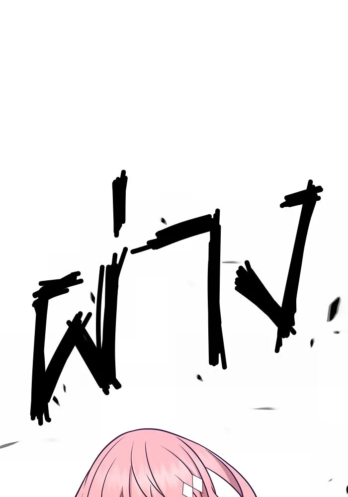 +99 ท่อนไม้พร้อมบวก ตอนที่ 7 รูปที่ 166