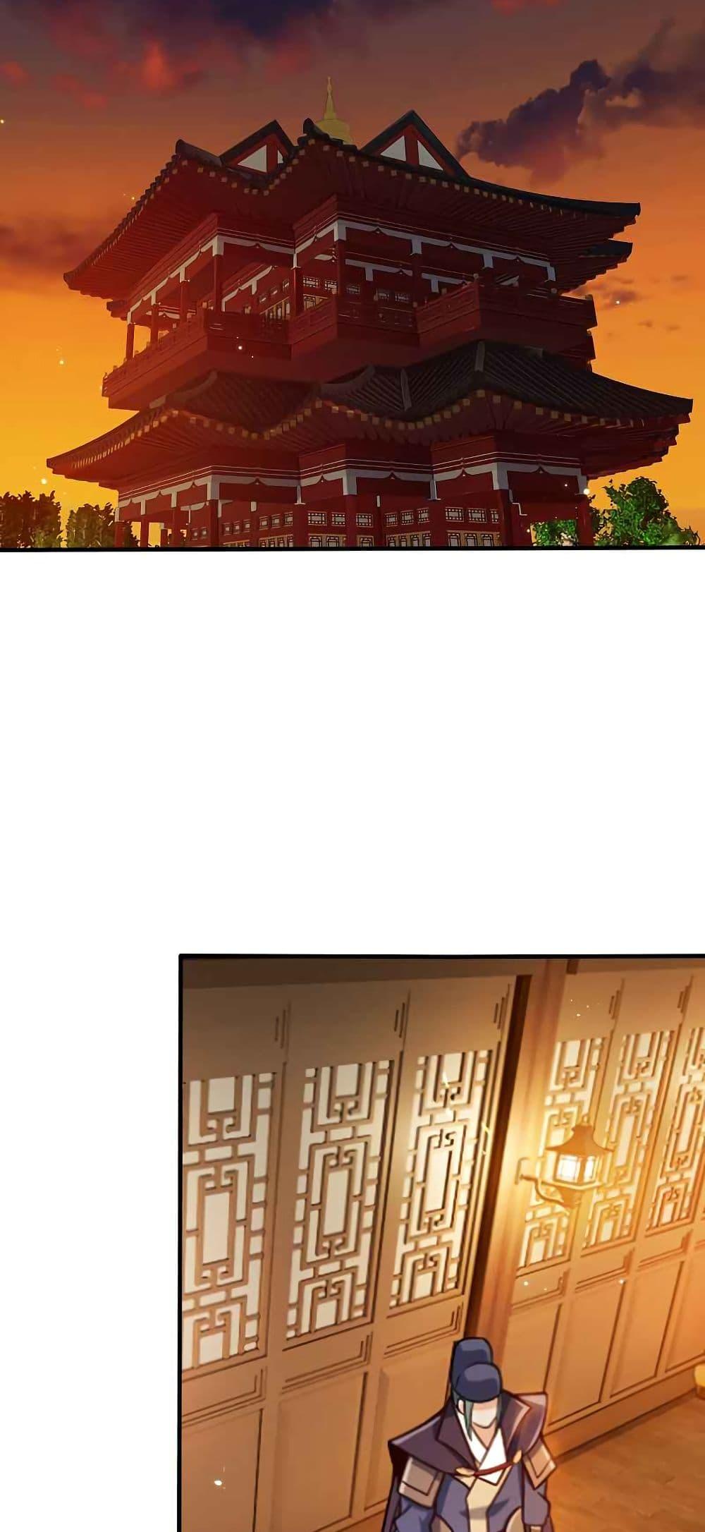 Manga-lc-com อ่านมังงะ อ่านการ์ตูน ออนไลน์ ฟรี My Wife is Actually the Future Tyrant Empress ตอนที่ 1 2 3 4 5 6 7 8 9 10 11 12 13 14 ฟรี ไม่มีโฆษณา Manga-lc - อ่าน มังงะ อ่าน การ์ตูน ออนไลน์ อ่านมังงะ ฟรี