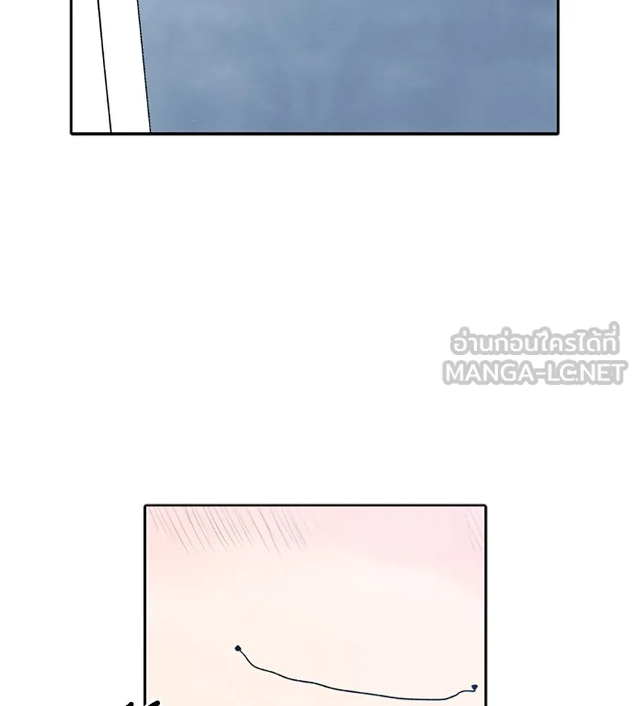 เหตุผลของคนไม่อยากอยู่ ตอนที่ 18 รูปที่ 93