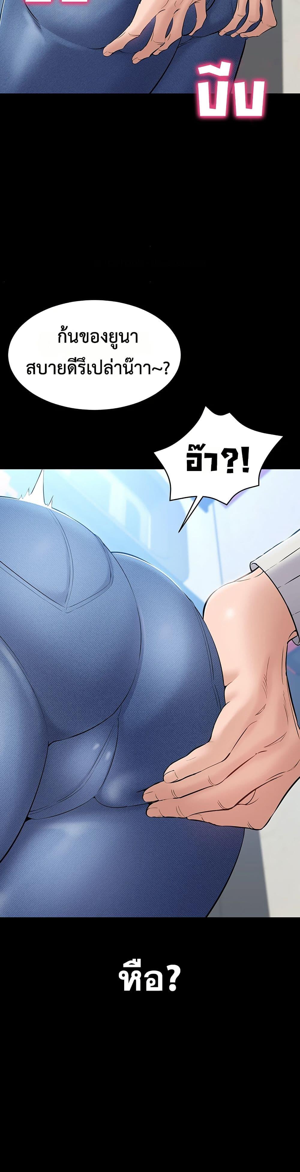 Doujin-Lc- อ่าน โดจิน มังฮวา เกาหลี ญี่ปุ่น จีน แปลไทย Quiet Worker ตอนที่ 1 2 3 4 5 6 7 8 9 10 11 12 13 14 ฟรี ไม่มีโฆษณา อ่าน โดจิน Manhwa เกาหลี ญี่ปุ่น จีน เรามีครบ คัดมาให้เน้นๆ โดจิน 18+ รับประกันความฟินโดย  Doujin Lc