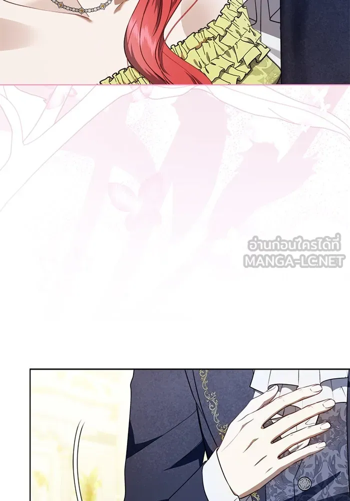 ขอวิธีส่งสามีลงนรก ตอนที่ 38 รูปที่ 6