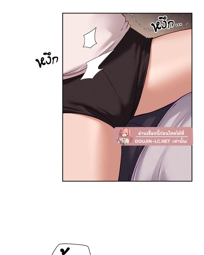 Doujin-Lc- อ่าน โดจิน มังฮวา เกาหลี ญี่ปุ่น จีน แปลไทย Gacha Girl Next Door ตอนที่ 1 2 3 4 5 6 7 8 9 10 11 12 13 14 ฟรี ไม่มีโฆษณา อ่าน โดจิน Manhwa เกาหลี ญี่ปุ่น จีน เรามีครบ คัดมาให้เน้นๆ โดจิน 18+ รับประกันความฟินโดย  Doujin Lc