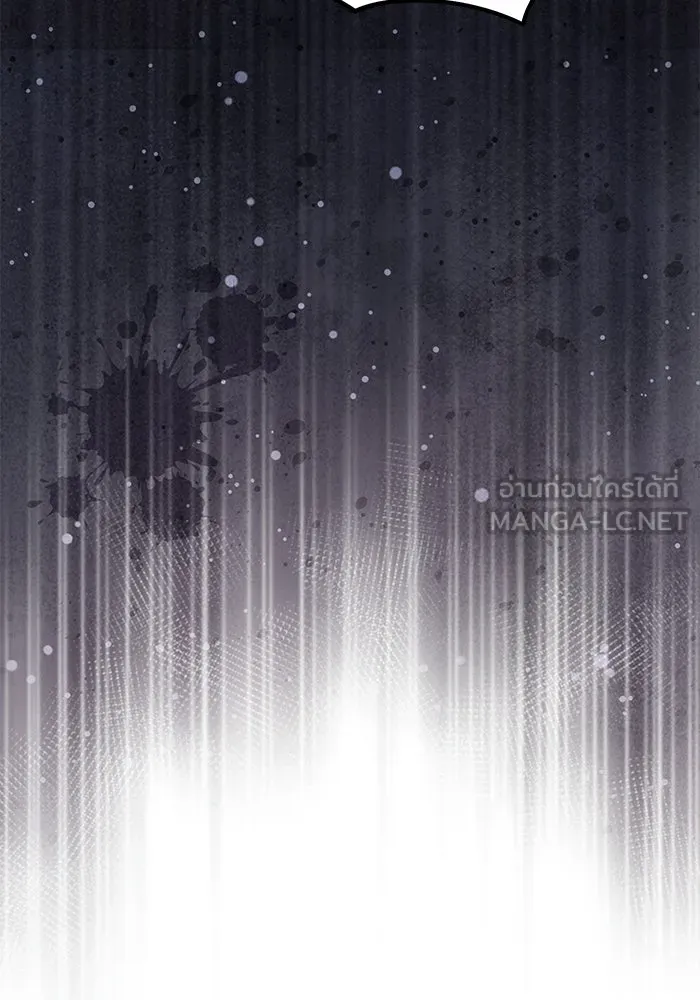 เกมรักจับสามี ตอนที่ 86 รูปที่ 72
