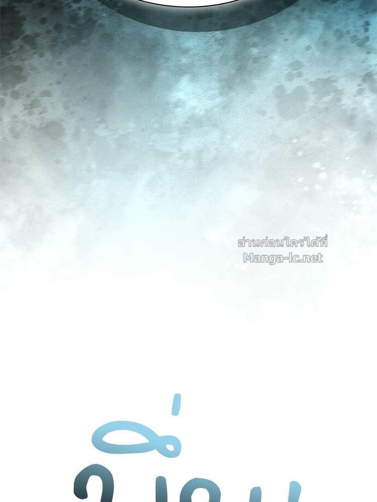 Doujin-Lc- อ่าน โดจิน มังฮวา เกาหลี ญี่ปุ่น จีน แปลไทย หยุดนะจอมมาร ฮีโร่ล้อมไว้หมดแล้ว ตอนที่ 1 2 3 4 5 6 7 8 9 10 11 12 13 14 ฟรี ไม่มีโฆษณา อ่าน โดจิน Manhwa เกาหลี ญี่ปุ่น จีน เรามีครบ คัดมาให้เน้นๆ โดจิน 18+ รับประกันความฟินโดย Doujin Lc