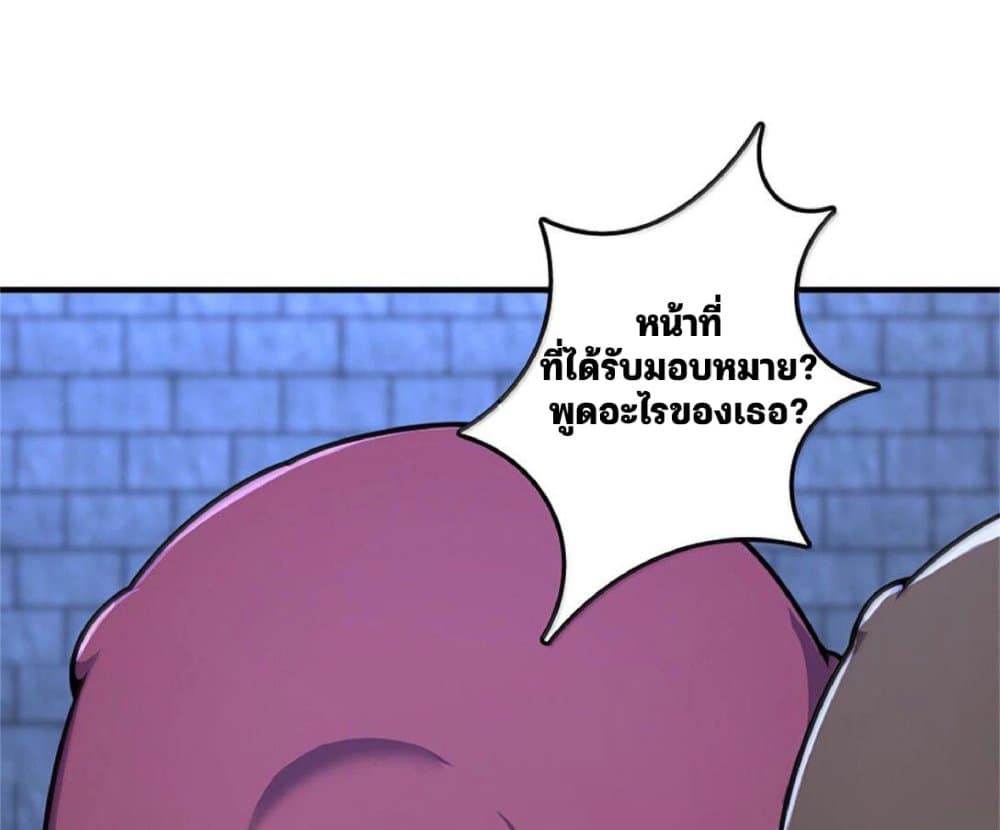 Manga-lc-com อ่านมังงะ อ่านการ์ตูน ออนไลน์ ฟรี Release That Witch ตอนที่ 1 2 3 4 5 6 7 8 9 10 11 12 13 14 ฟรี ไม่มีโฆษณา Manga-lc - อ่าน มังงะ อ่าน การ์ตูน ออนไลน์ อ่านมังงะ ฟรี