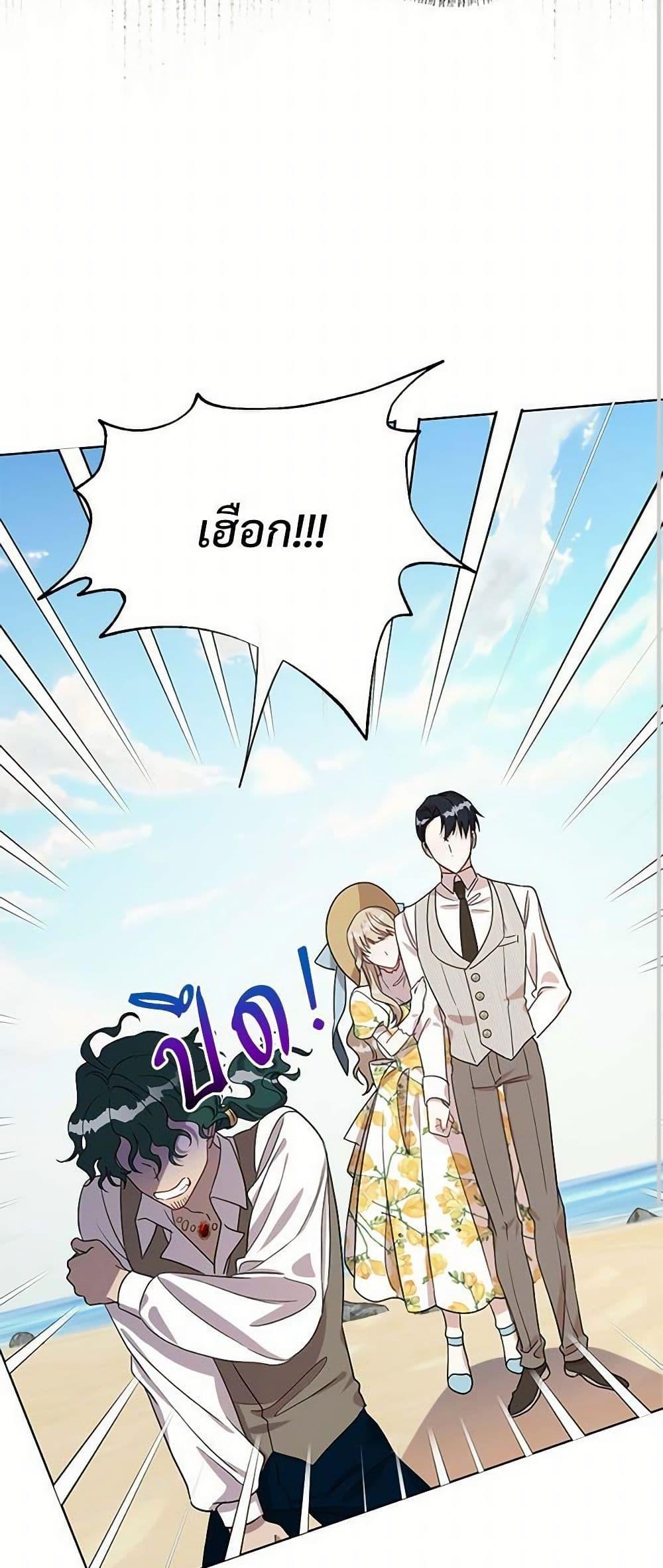 Manga-lc-com อ่านมังงะ อ่านการ์ตูน ออนไลน์ ฟรี Please Don’t Eat Me! ตอนที่ 1 2 3 4 5 6 7 8 9 10 11 12 13 14 ฟรี ไม่มีโฆษณา Manga-lc - อ่าน มังงะ อ่าน การ์ตูน ออนไลน์ อ่านมังงะ ฟรี