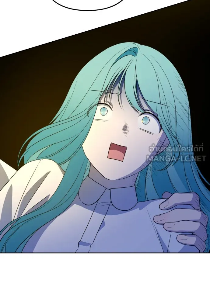 เลดี้มินต์ ตอนที่ 55 รูปที่ 108