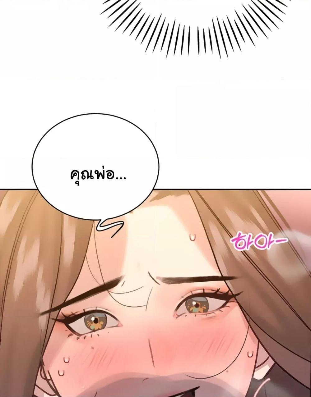Doujin-Lc- อ่าน โดจิน มังฮวา เกาหลี ญี่ปุ่น จีน แปลไทย Father Is Eating All ตอนที่ 1 2 3 4 5 6 7 8 9 10 11 12 13 14 ฟรี ไม่มีโฆษณา อ่าน โดจิน Manhwa เกาหลี ญี่ปุ่น จีน เรามีครบ คัดมาให้เน้นๆ โดจิน 18+ รับประกันความฟินโดย  Doujin Lc