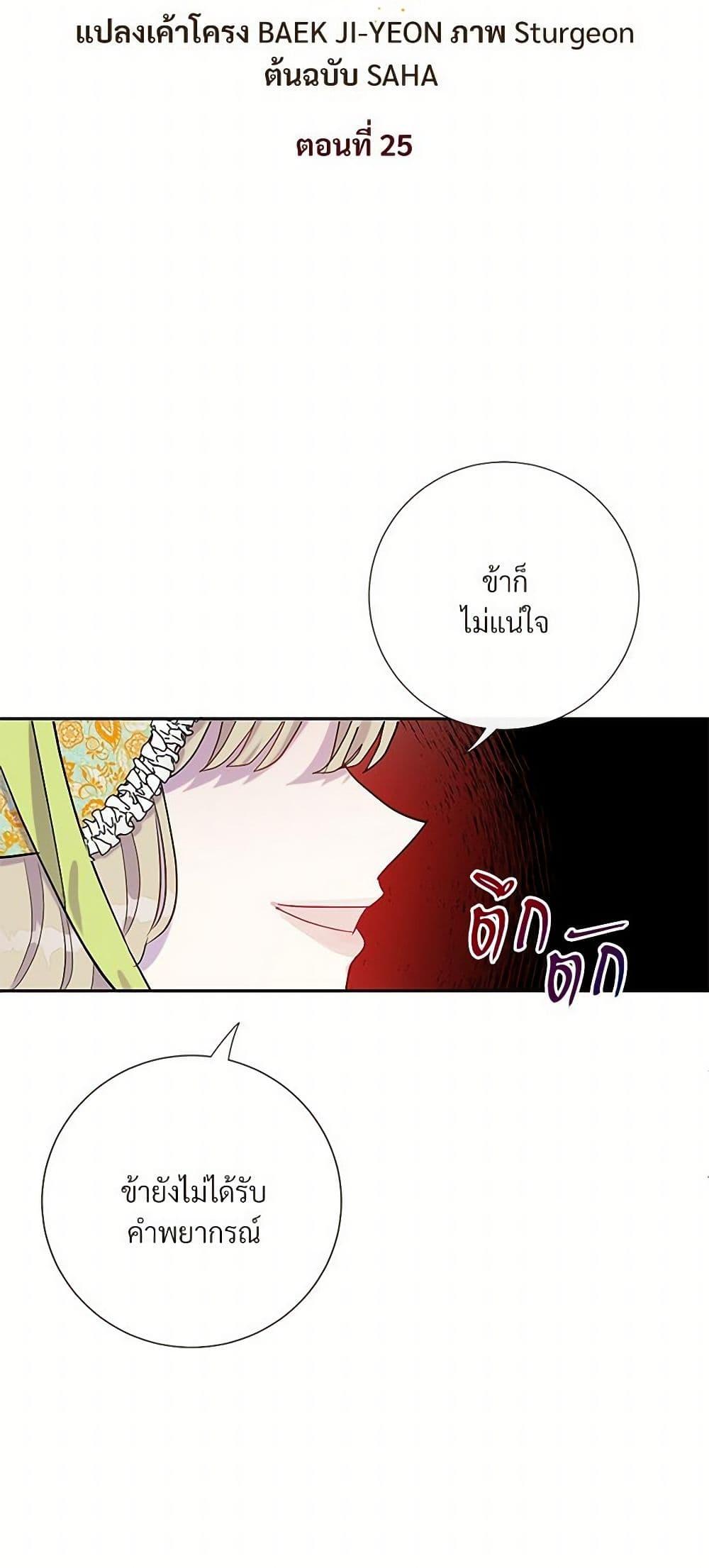 Manga-lc-com อ่านมังงะ อ่านการ์ตูน ออนไลน์ ฟรี Please Don’t Eat Me! ตอนที่ 1 2 3 4 5 6 7 8 9 10 11 12 13 14 ฟรี ไม่มีโฆษณา Manga-lc - อ่าน มังงะ อ่าน การ์ตูน ออนไลน์ อ่านมังงะ ฟรี