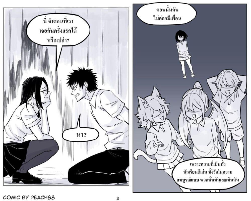 Manga-lc-com อ่านมังงะ อ่านการ์ตูน ออนไลน์ ฟรี Oni Girl Friend ตอนที่ 1 2 3 4 5 6 7 8 9 10 11 12 13 14 ฟรี ไม่มีโฆษณา Manga-lc - อ่าน มังงะ อ่าน การ์ตูน ออนไลน์ อ่านมังงะ ฟรี