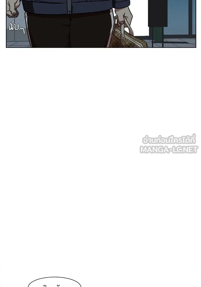 ช่วยเปลี่ยนฉันที ตอนที่ 12. ชเวโบยุน 12 รูปที่ 81