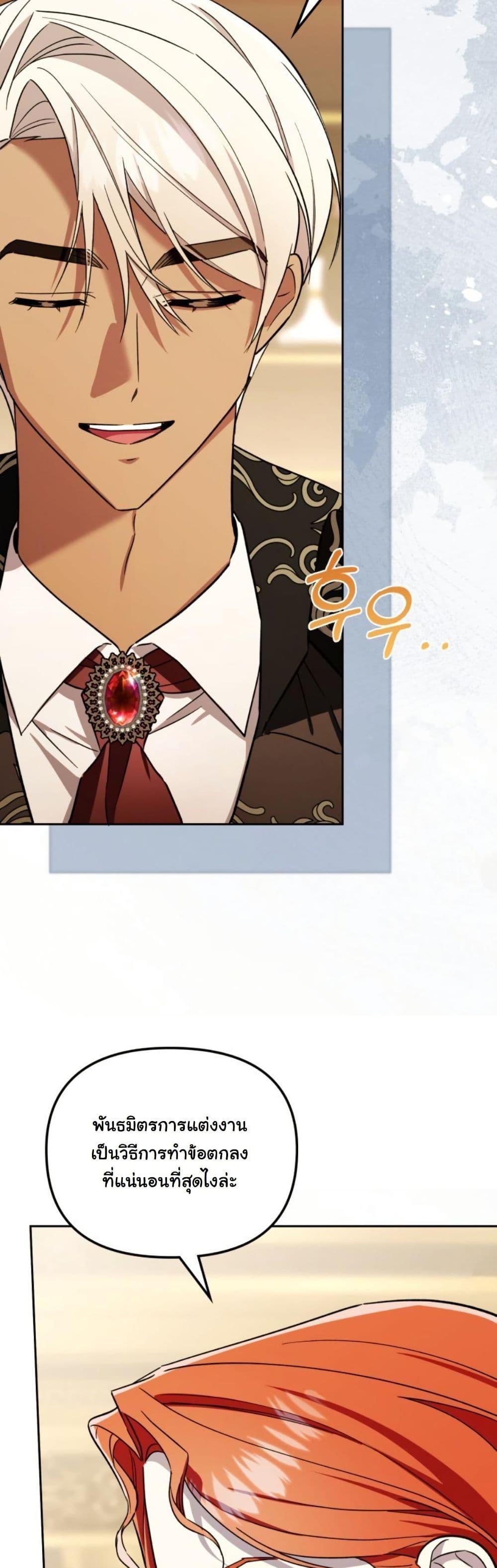 Manga-lc-com อ่านมังงะ อ่านการ์ตูน ออนไลน์ ฟรี A Slave of Rubelfast ตอนที่ 1 2 3 4 5 6 7 8 9 10 11 12 13 14 ฟรี ไม่มีโฆษณา Manga-lc - อ่าน มังงะ อ่าน การ์ตูน ออนไลน์ อ่านมังงะ ฟรี