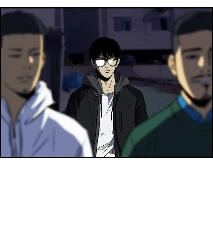 ปั่นสู้ฝันbrWind Breaker ตอนที่ 40 รูปที่ 29