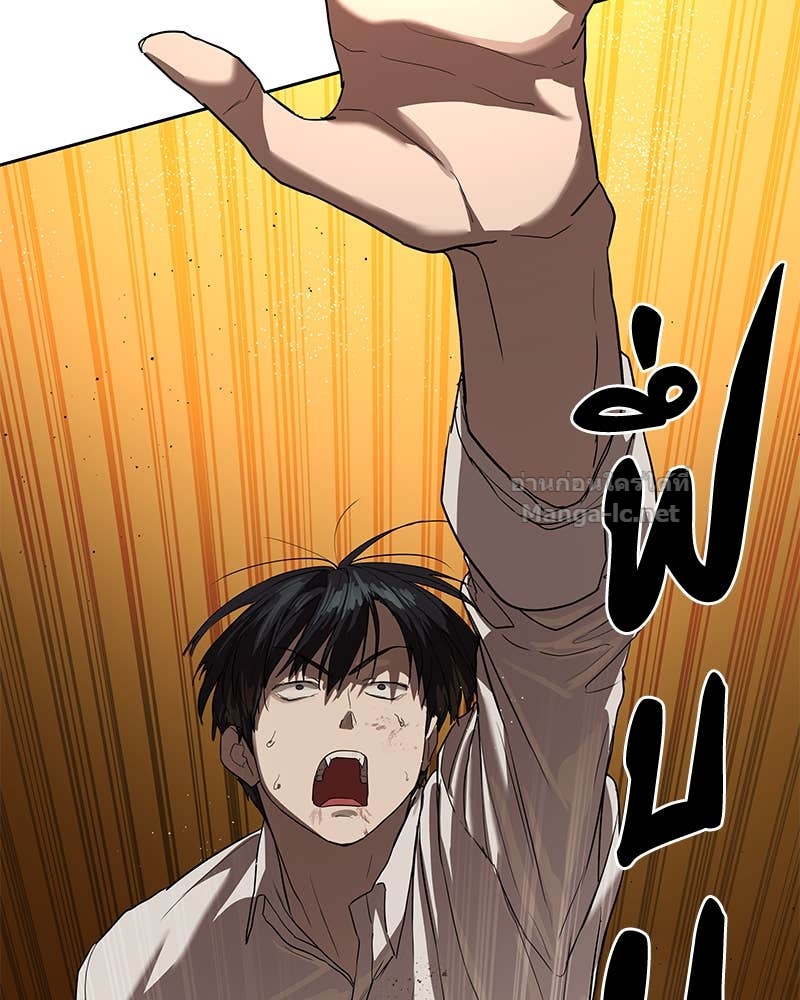 Doujin-Lc- อ่าน โดจิน มังฮวา เกาหลี ญี่ปุ่น จีน แปลไทย ข้าราชการพิเศษ ตอนที่ 1 2 3 4 5 6 7 8 9 10 11 12 13 14 ฟรี ไม่มีโฆษณา อ่าน โดจิน Manhwa เกาหลี ญี่ปุ่น จีน เรามีครบ คัดมาให้เน้นๆ โดจิน 18+ รับประกันความฟินโดย Doujin Lc