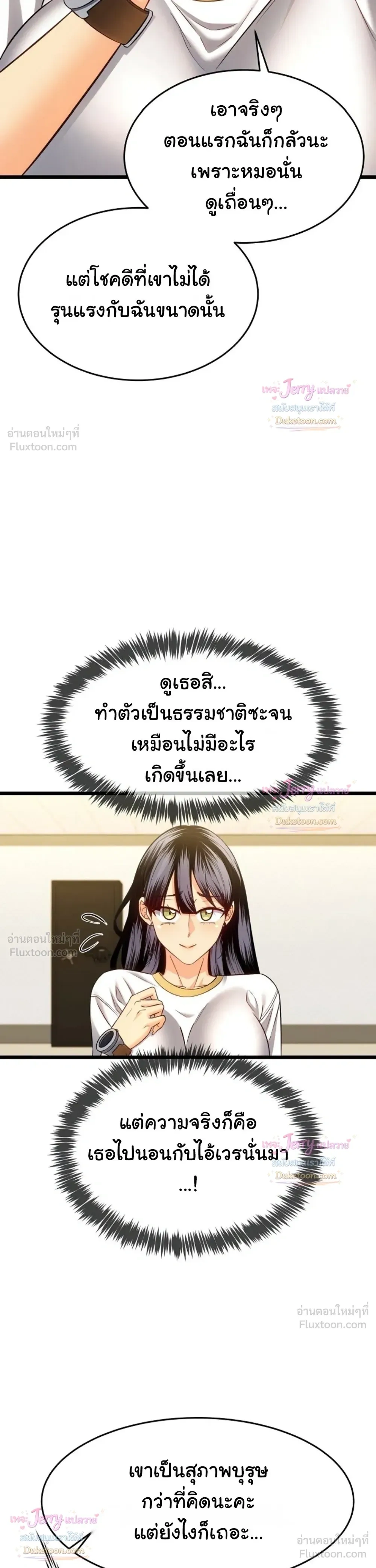 Doujin-Lc- อ่าน โดจิน มังฮวา เกาหลี ญี่ปุ่น จีน แปลไทย A Billion Dollar Girlfriend บททดสอบรัก เกมพันล้าน ตอนที่ 1 2 3 4 5 6 7 8 9 10 11 12 13 14 ฟรี ไม่มีโฆษณา อ่าน โดจิน Manhwa เกาหลี ญี่ปุ่น จีน เรามีครบ คัดมาให้เน้นๆ โดจิน 18+ รับประกันความฟินโดย  Doujin Lc