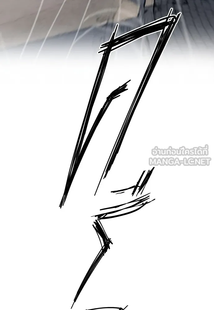 ปั่นสู้ฝันbrWind Breaker ตอนที่ 79 รูปที่ 69