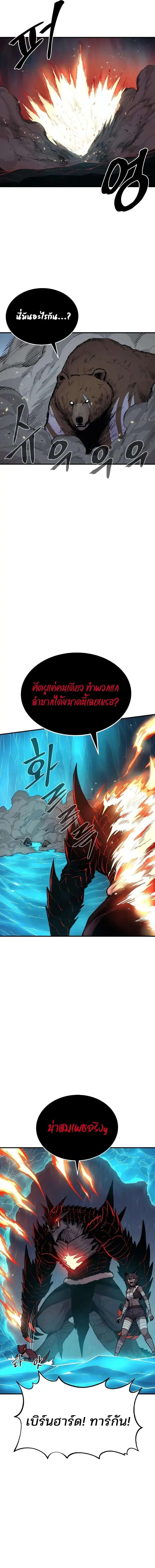 Manga-lc-com อ่านมังงะ อ่านการ์ตูน ออนไลน์ ฟรี Wailing Perversion ตอนที่ 1 2 3 4 5 6 7 8 9 10 11 12 13 14 ฟรี ไม่มีโฆษณา Manga-lc - อ่าน มังงะ อ่าน การ์ตูน ออนไลน์ อ่านมังงะ ฟรี