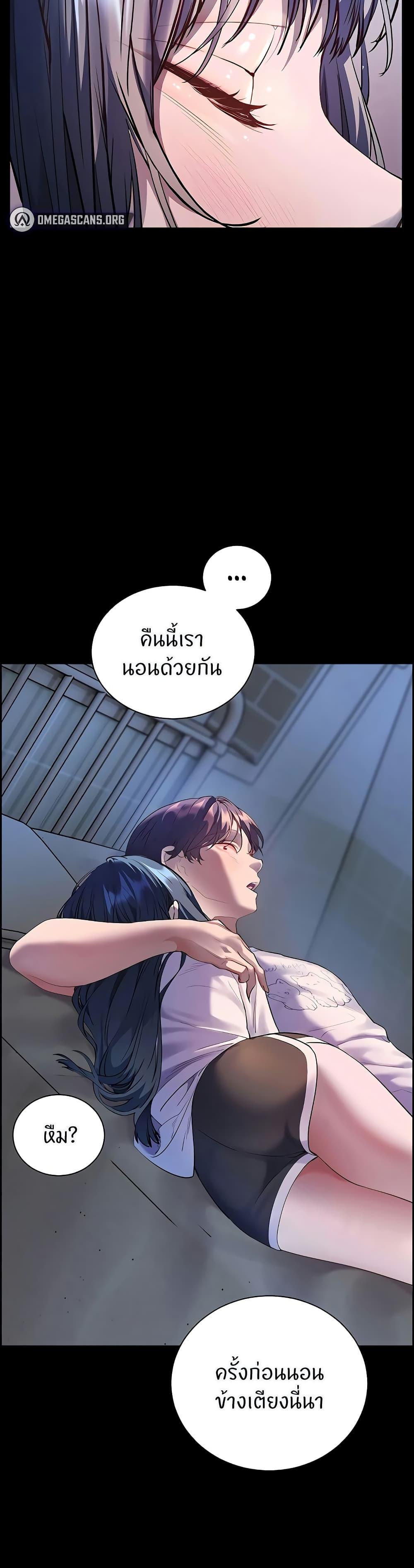 Doujin-Lc- อ่าน โดจิน มังฮวา เกาหลี ญี่ปุ่น จีน แปลไทย Teacher’s Efforts ตอนที่ 1 2 3 4 5 6 7 8 9 10 11 12 13 14 ฟรี ไม่มีโฆษณา อ่าน โดจิน Manhwa เกาหลี ญี่ปุ่น จีน เรามีครบ คัดมาให้เน้นๆ โดจิน 18+ รับประกันความฟินโดย  Doujin Lc
