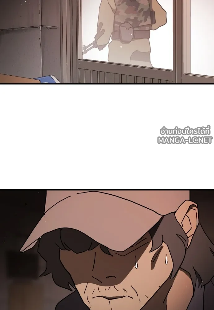 Manga-lc-com อ่านมังงะ อ่านการ์ตูน ออนไลน์ ฟรี วันดีคืนดี โซลก็ ตอนที่ 1 2 3 4 5 6 7 8 9 10 11 12 13 14 ฟรี ไม่มีโฆษณา Manga-lc - อ่าน มังงะ อ่าน การ์ตูน ออนไลน์ อ่านมังงะ ฟรี