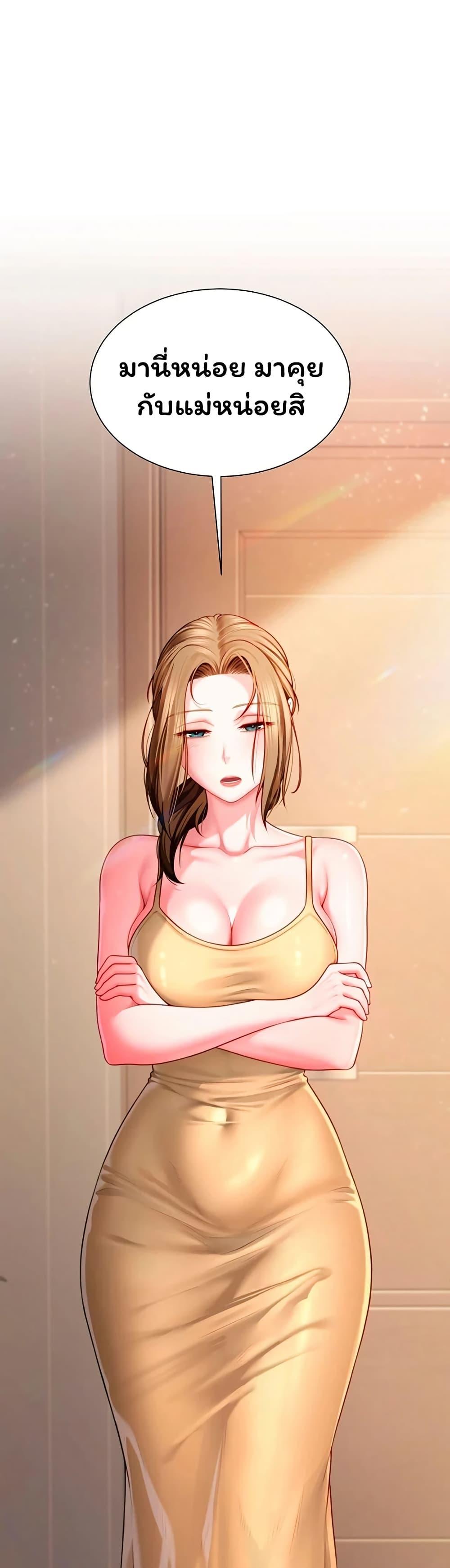 Doujin-Lc- อ่าน โดจิน มังฮวา เกาหลี ญี่ปุ่น จีน แปลไทย The Lovers Were ตอนที่ 1 2 3 4 5 6 7 8 9 10 11 12 13 14 ฟรี ไม่มีโฆษณา อ่าน โดจิน Manhwa เกาหลี ญี่ปุ่น จีน เรามีครบ คัดมาให้เน้นๆ โดจิน 18+ รับประกันความฟินโดย  Doujin Lc