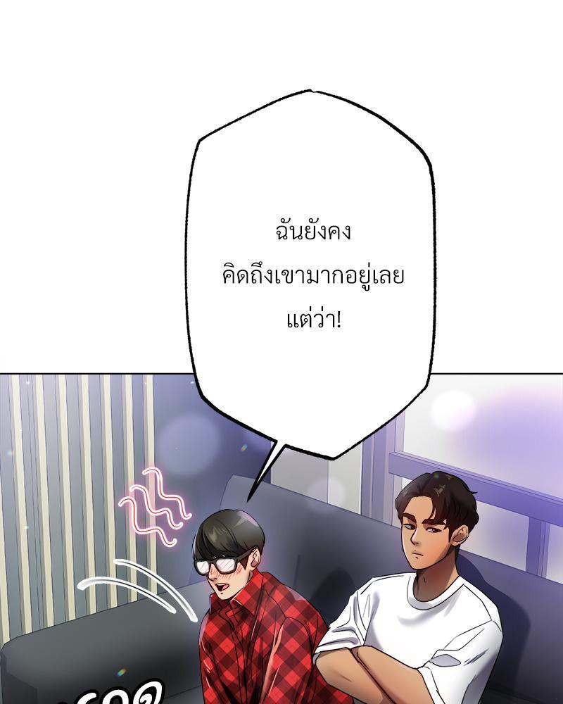 Doujin-Lc- อ่าน โดจิน มังฮวา เกาหลี ญี่ปุ่น จีน แปลไทย Do You Like to Exerc ตอนที่ 1 2 3 4 5 6 7 8 9 10 11 12 13 14 ฟรี ไม่มีโฆษณา อ่าน โดจิน Manhwa เกาหลี ญี่ปุ่น จีน เรามีครบ คัดมาให้เน้นๆ โดจิน 18+ รับประกันความฟินโดย  Doujin Lc