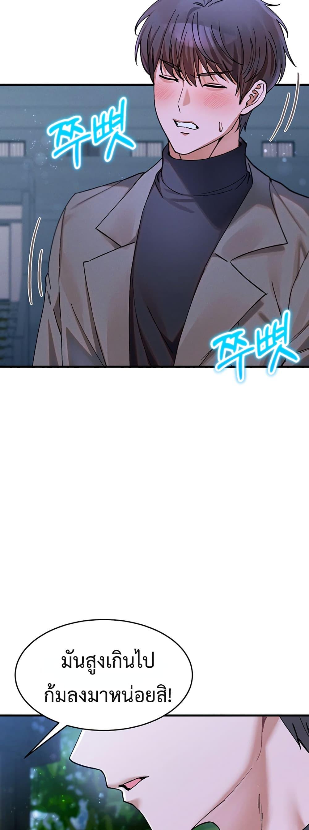 Doujin-Lc- อ่าน โดจิน มังฮวา เกาหลี ญี่ปุ่น จีน แปลไทย I Love You Very Much ตอนที่ 1 2 3 4 5 6 7 8 9 10 11 12 13 14 ฟรี ไม่มีโฆษณา อ่าน โดจิน Manhwa เกาหลี ญี่ปุ่น จีน เรามีครบ คัดมาให้เน้นๆ โดจิน 18+ รับประกันความฟินโดย  Doujin Lc