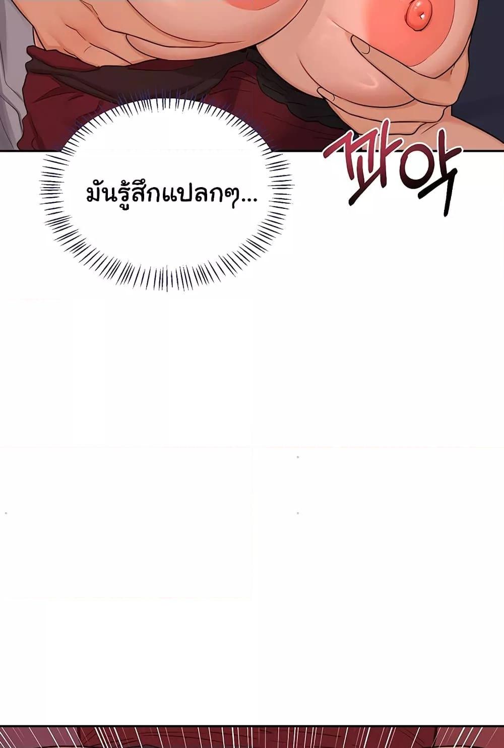Doujin-Lc- อ่าน โดจิน มังฮวา เกาหลี ญี่ปุ่น จีน แปลไทย v ตอนที่ 1 2 3 4 5 6 7 8 9 10 11 12 13 14 ฟรี ไม่มีโฆษณา อ่าน โดจิน Manhwa เกาหลี ญี่ปุ่น จีน เรามีครบ คัดมาให้เน้นๆ โดจิน 18+ รับประกันความฟินโดย  Doujin Lc