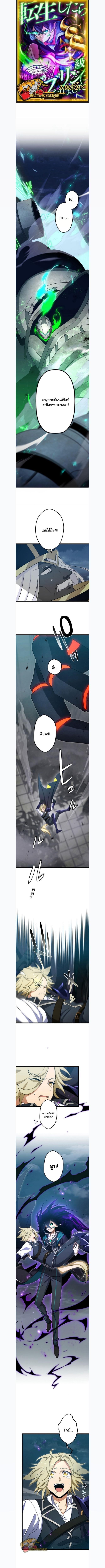 Manga-lc-com อ่านมังงะ อ่านการ์ตูน ออนไลน์ ฟรี I Reincarnated as an SSS-Ranked Goblin ตอนที่ 1 2 3 4 5 6 7 8 9 10 11 12 13 14 ฟรี ไม่มีโฆษณา Manga-lc - อ่าน มังงะ อ่าน การ์ตูน ออนไลน์ อ่านมังงะ ฟรี