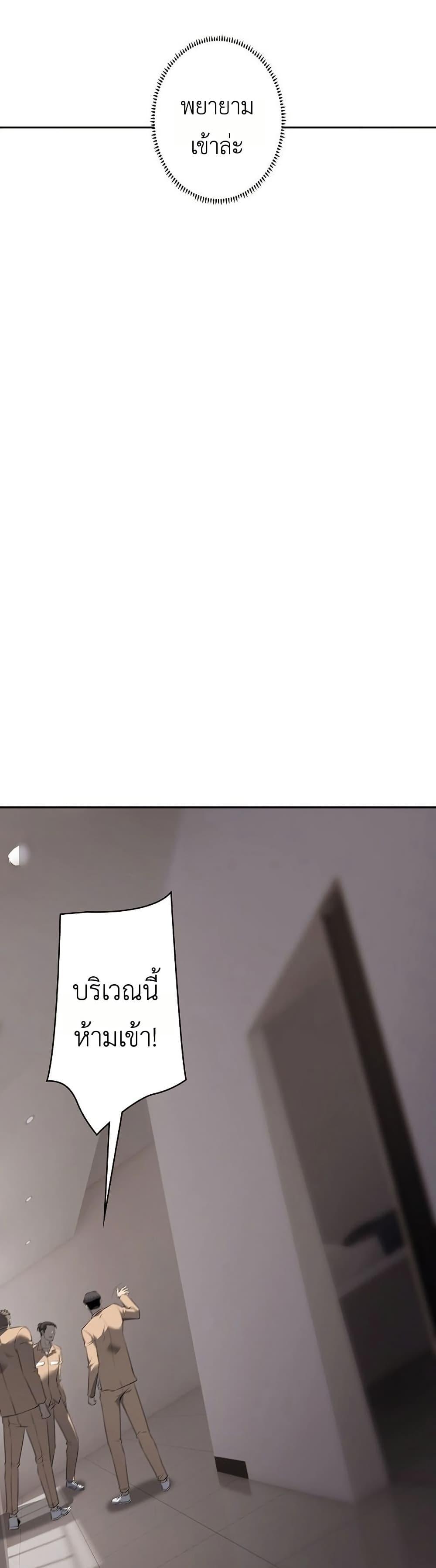 Manga-lc-com อ่านมังงะ อ่านการ์ตูน ออนไลน์ ฟรี Mad Dog ตอนที่ 1 2 3 4 5 6 7 8 9 10 11 12 13 14 ฟรี ไม่มีโฆษณา Manga-lc - อ่าน มังงะ อ่าน การ์ตูน ออนไลน์ อ่านมังงะ ฟรี