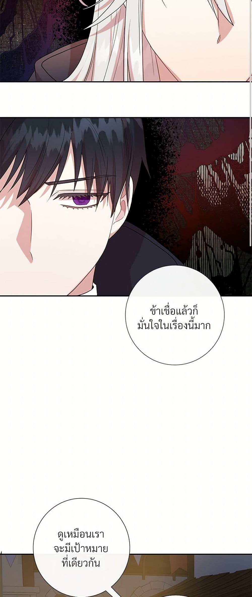 Manga-lc-com อ่านมังงะ อ่านการ์ตูน ออนไลน์ ฟรี Please Don’t Eat Me! ตอนที่ 1 2 3 4 5 6 7 8 9 10 11 12 13 14 ฟรี ไม่มีโฆษณา Manga-lc - อ่าน มังงะ อ่าน การ์ตูน ออนไลน์ อ่านมังงะ ฟรี