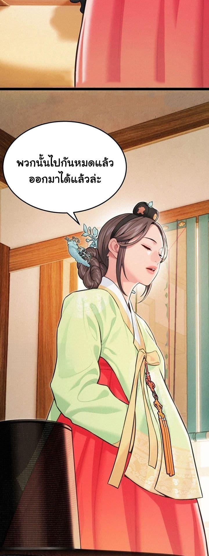 Doujin-Lc- อ่าน โดจิน มังฮวา เกาหลี ญี่ปุ่น จีน แปลไทย God Bless You ตอนที่ 1 2 3 4 5 6 7 8 9 10 11 12 13 14 ฟรี ไม่มีโฆษณา อ่าน โดจิน Manhwa เกาหลี ญี่ปุ่น จีน เรามีครบ คัดมาให้เน้นๆ โดจิน 18+ รับประกันความฟินโดย  Doujin Lc