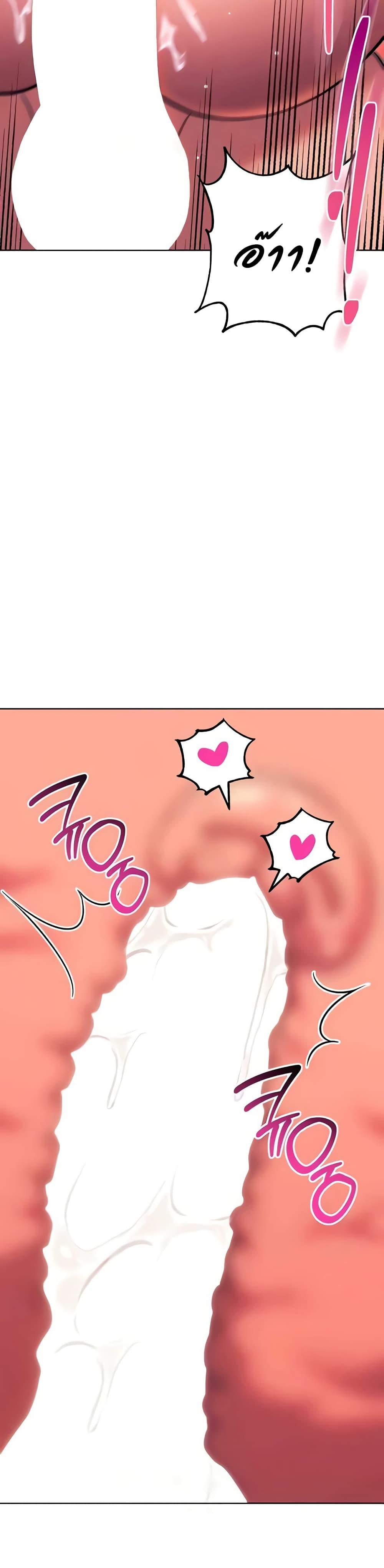 Doujin-Lc- อ่าน โดจิน มังฮวา เกาหลี ญี่ปุ่น จีน แปลไทย Love Choice ตอนที่ 1 2 3 4 5 6 7 8 9 10 11 12 13 14 ฟรี ไม่มีโฆษณา อ่าน โดจิน Manhwa เกาหลี ญี่ปุ่น จีน เรามีครบ คัดมาให้เน้นๆ โดจิน 18+ รับประกันความฟินโดย  Doujin Lc
