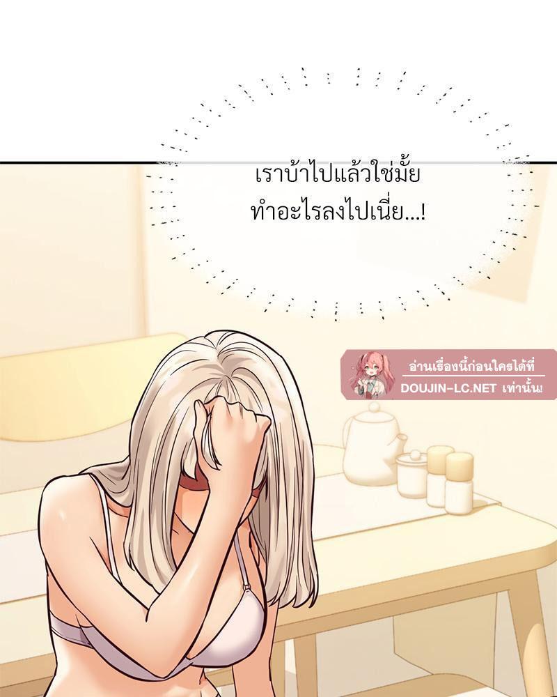 Doujin-Lc- อ่าน โดจิน มังฮวา เกาหลี ญี่ปุ่น จีน แปลไทย The Massage Club ตอนที่ 1 2 3 4 5 6 7 8 9 10 11 12 13 14 ฟรี ไม่มีโฆษณา อ่าน โดจิน Manhwa เกาหลี ญี่ปุ่น จีน เรามีครบ คัดมาให้เน้นๆ โดจิน 18+ รับประกันความฟินโดย  Doujin Lc