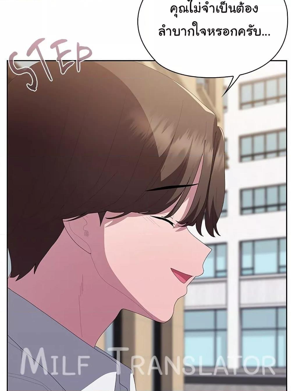 Doujin-Lc- อ่าน โดจิน มังฮวา เกาหลี ญี่ปุ่น จีน แปลไทย Office Shitbag Alert ตอนที่ 1 2 3 4 5 6 7 8 9 10 11 12 13 14 ฟรี ไม่มีโฆษณา อ่าน โดจิน Manhwa เกาหลี ญี่ปุ่น จีน เรามีครบ คัดมาให้เน้นๆ โดจิน 18+ รับประกันความฟินโดย  Doujin Lc
