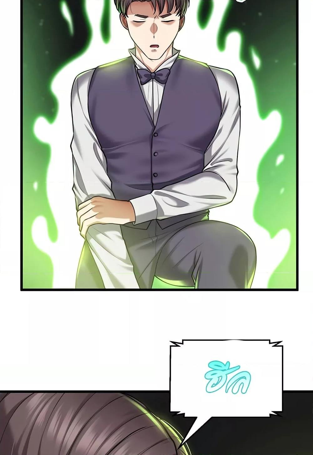 Doujin-Lc- อ่าน โดจิน มังฮวา เกาหลี ญี่ปุ่น จีน แปลไทย The Warrior Became an Academy Professor After Divorce ตอนที่ 1 2 3 4 5 6 7 8 9 10 11 12 13 14 ฟรี ไม่มีโฆษณา อ่าน โดจิน Manhwa เกาหลี ญี่ปุ่น จีน เรามีครบ คัดมาให้เน้นๆ โดจิน 18+ รับประกันความฟินโดย  Doujin Lc