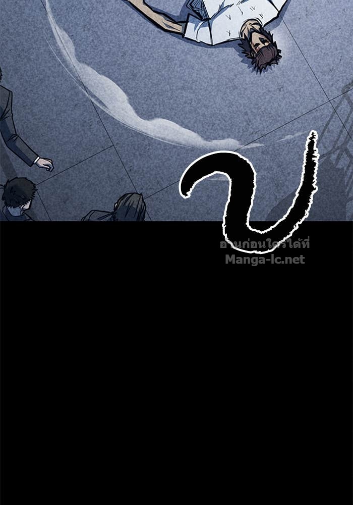 Doujin-Lc- อ่าน โดจิน มังฮวา เกาหลี ญี่ปุ่น จีน แปลไทย HECTOPASCAL ตอนที่ 1 2 3 4 5 6 7 8 9 10 11 12 13 14 ฟรี ไม่มีโฆษณา อ่าน โดจิน Manhwa เกาหลี ญี่ปุ่น จีน เรามีครบ คัดมาให้เน้นๆ โดจิน 18+ รับประกันความฟินโดย Doujin Lc