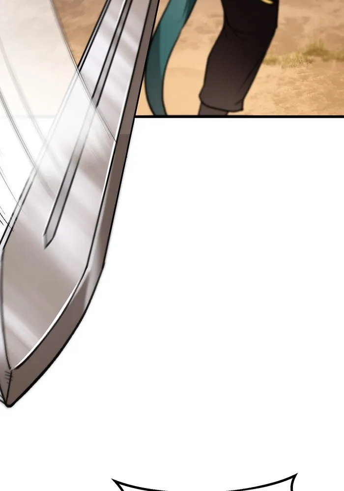 ดาบแห่งจักรพรรดิ ตอนที่ 43 รูปที่ 97