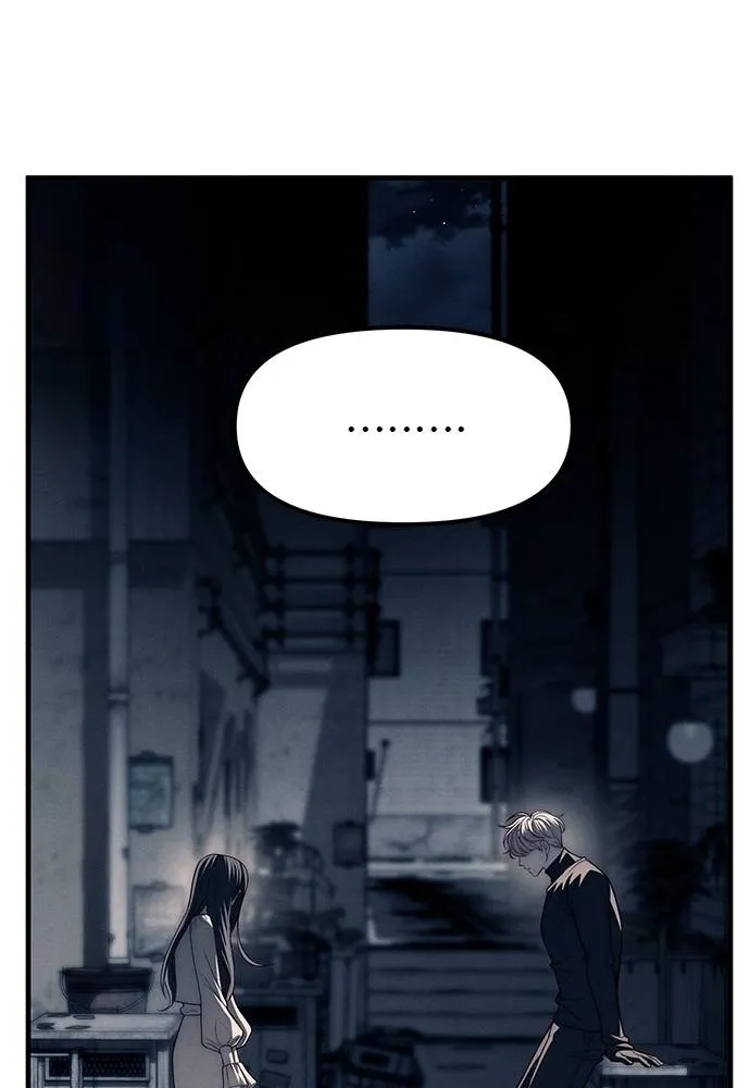 ปฏิบัติการลับโรงเรีย ตอนที่ 89 รูปที่ 25